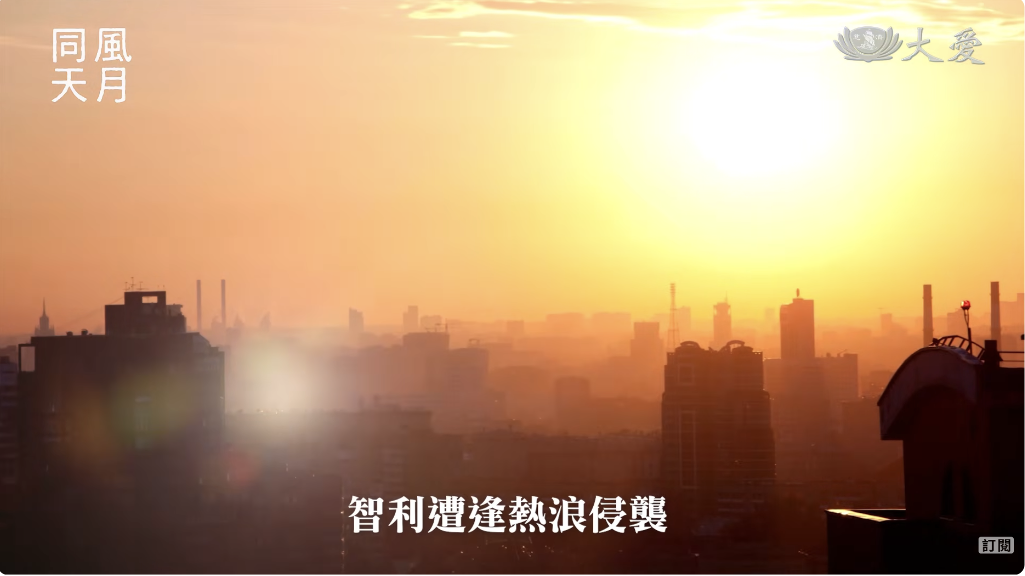 在香港街頭,遇見活生生的《論語》20260230